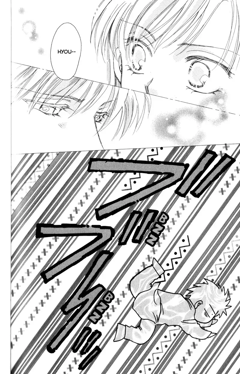 Joousama no Inu Chapter 19 35
